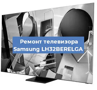 Замена антенного гнезда на телевизоре Samsung LH32BERELGA в Екатеринбурге